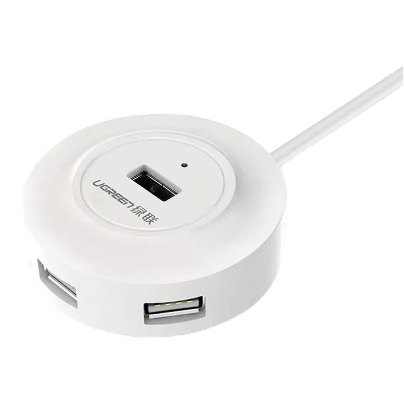 UGREEN CR106 USB 2.0 4-Port Hub белый