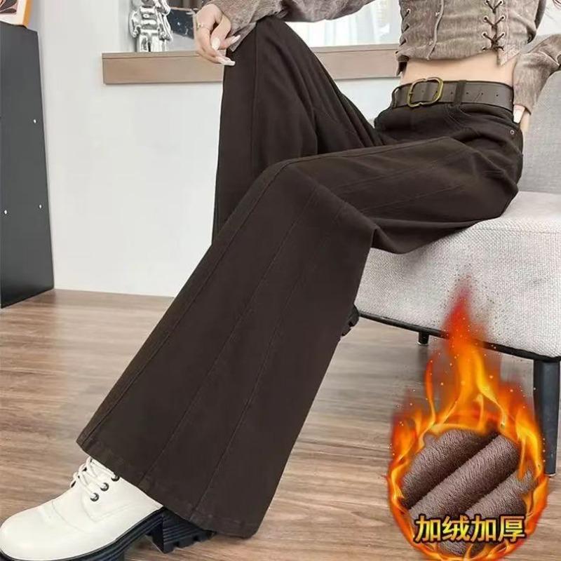 Retro Elastic Wide-leg Jeans Women's Autumn and Winter New Velvet Loose Meat-covering Elastic Horn Pants