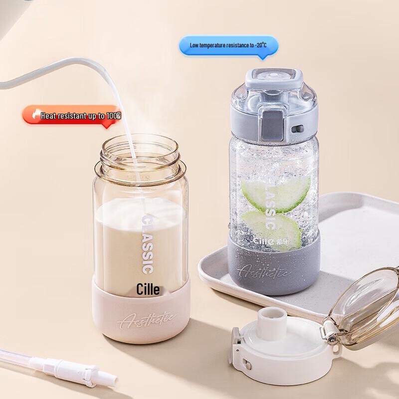 Xile Enjoy Direct Drink Bottle
