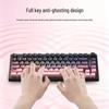 F75PRO Wireless 3-Mode RGB Hot-Swappable Mechanical Keyboard - 75% Layout for Gaming & Office