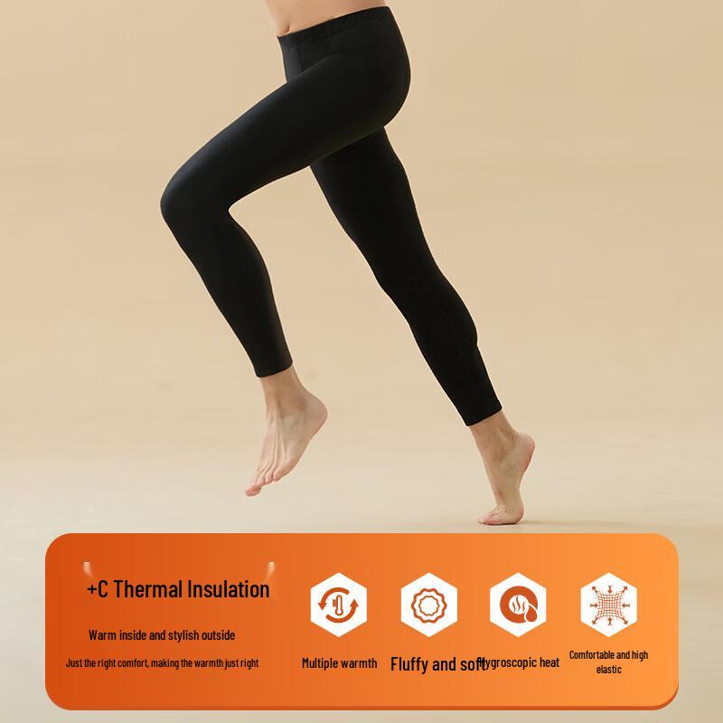 LANGSHA Men's 10A Antibacterial Wool Silk Thermal Long Johns