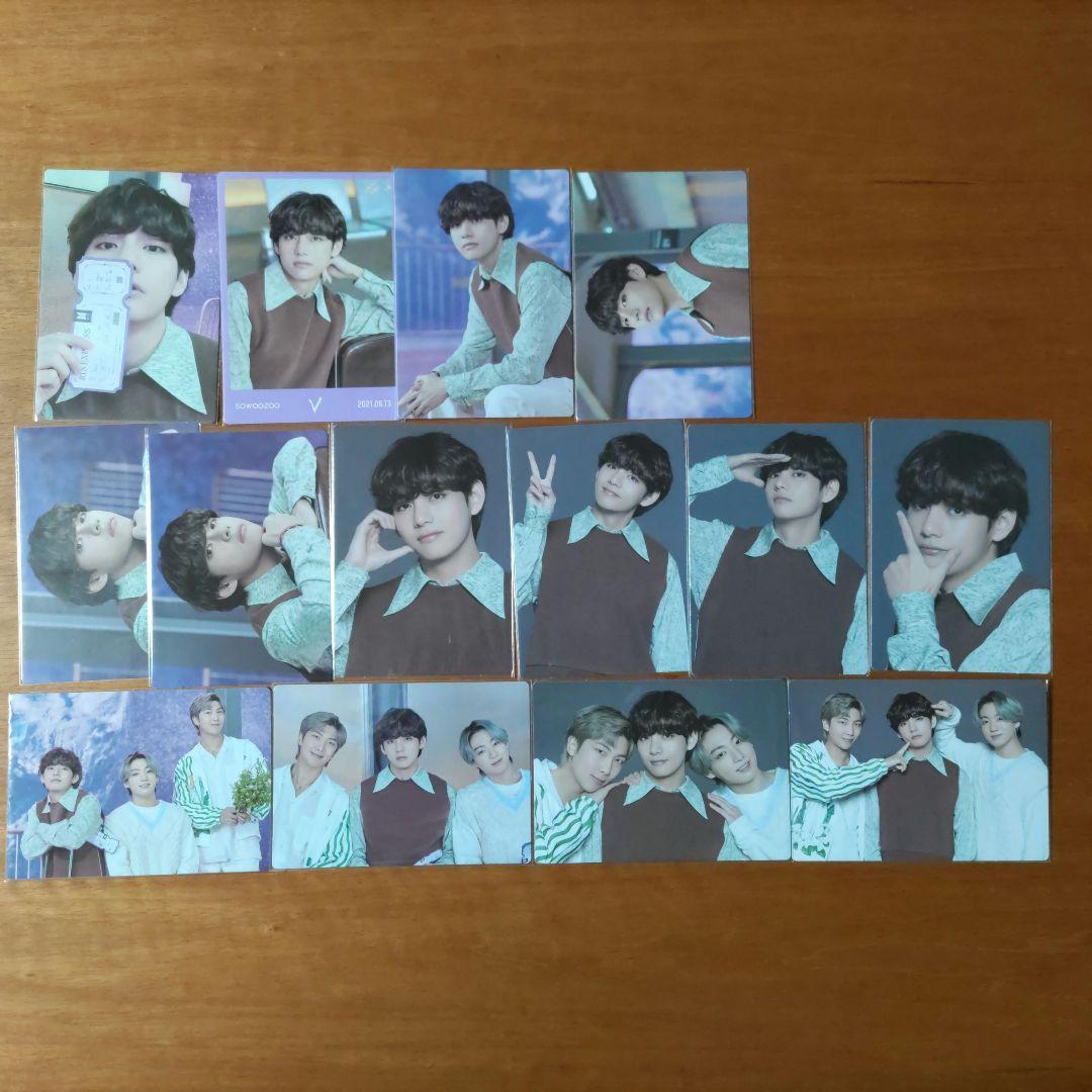

[USED] BTS SOWOO ZOO Tae Full Compilation