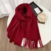 Winter Scarf Women Luxury Autumn Winter Cashmere Scarf Thickened Warm Shawl Classic Tassels Fluffy Scarf Solid Cope Foulard