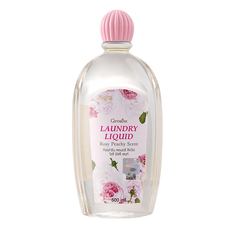 GIFFARINE Underwear Laundry Detergent