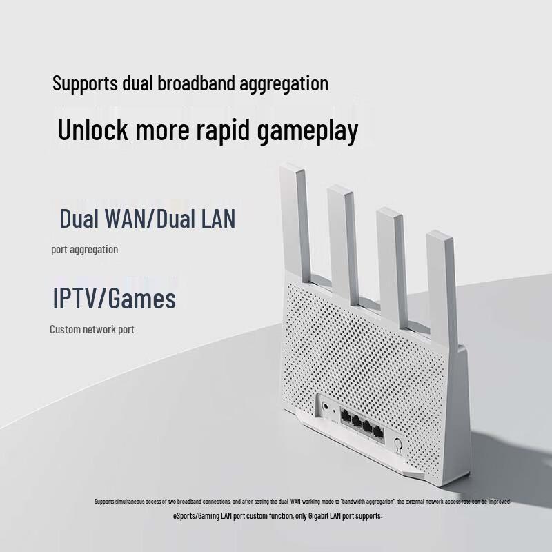 Xiaomi MI Router BE3600 WiFi 7 (CN version)
