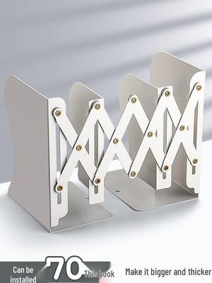 מוצרים לבית הספר – מעמדי ספרים