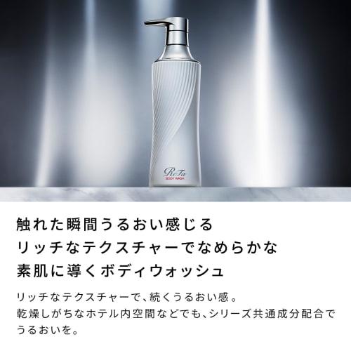 ReFa BEAUTECH Body Wash Refill Pouch/ReFa BEAUTECH BODY WASH Body Soap Hyaluronic Acid Foam (1000mL)
