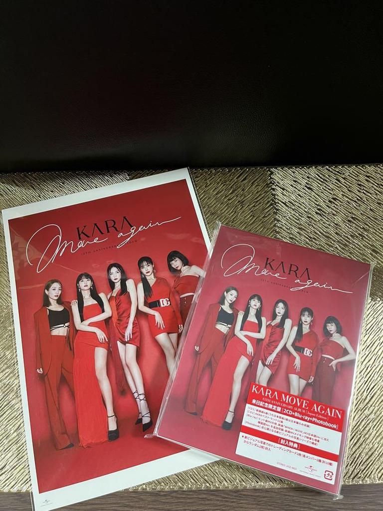 [USED] KARA MOVE AGAIN 15TH ANNIVERSARY ALBUM