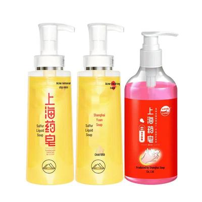 Shanghai Medicinal Anti-Mite Bath & Hand Wash Family Set