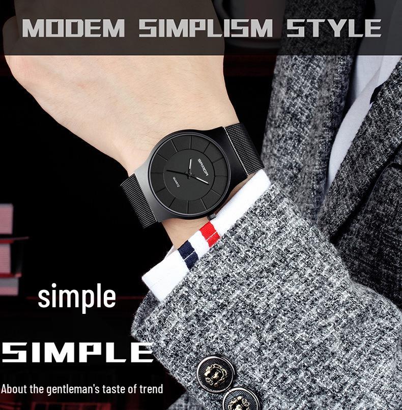 Sanda Unisex Blue Light Fashion Quartz Watch with Mesh Band