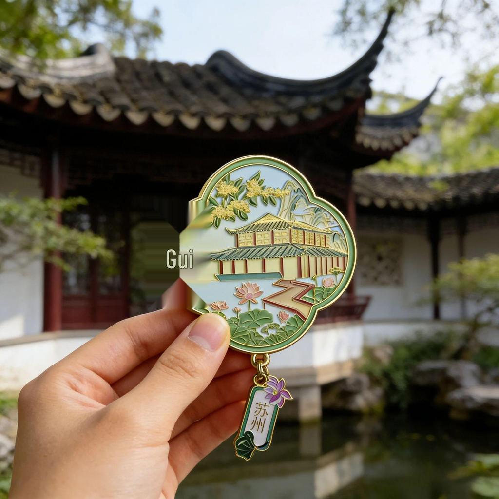 Humble and Lingering Garden Scenic Enamel Metal Magnet - Cultural Souvenir