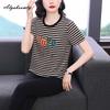 Korean Style Summer Women Plus Size T-Shirt O Neck Striped Diamonds Casual Loose Contrast Tee Short Sleeve Basic Ladies' Top