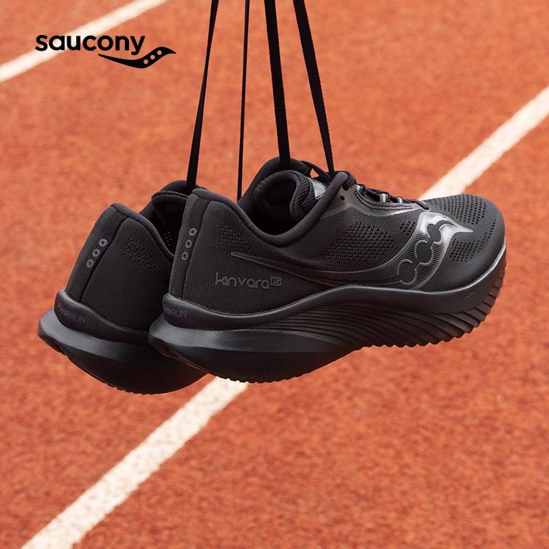 Saucony Kinvara 15 'Triple Black' Men's S20967-201