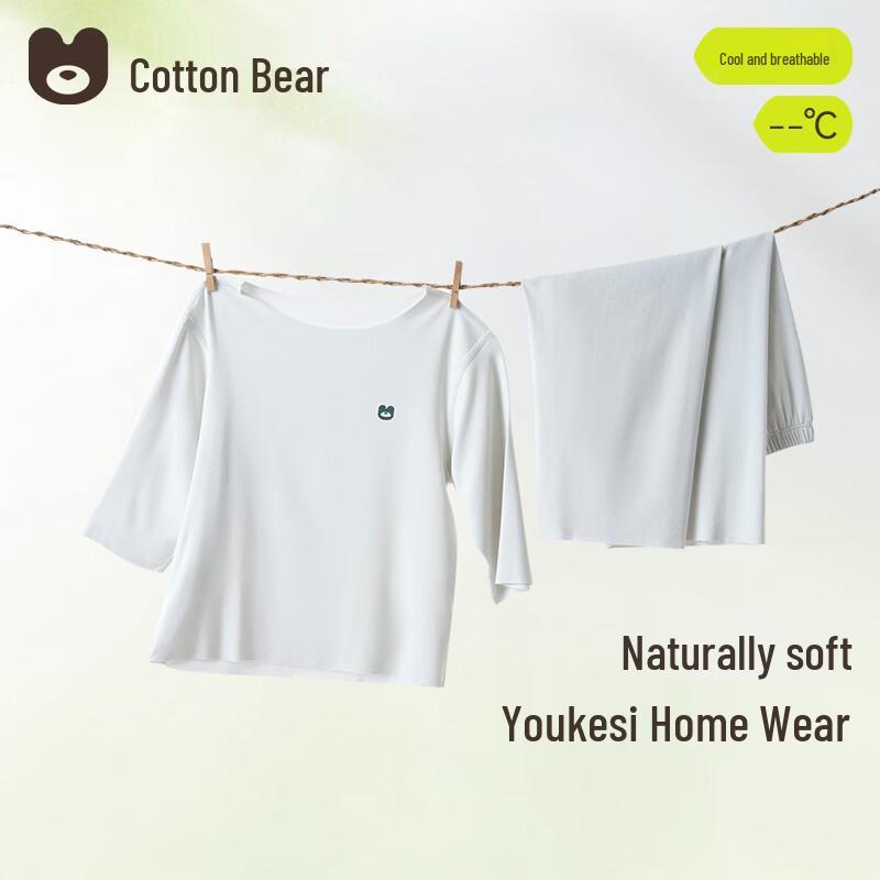 Cotton Bear Kids Viscose Blend Seven-Sleeve Pajama Set