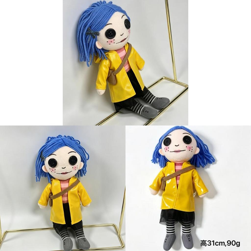 Jucărie de pluș Coraline Figurină de desene animate Pentru copii Colecționabilă Animal de pluș moale