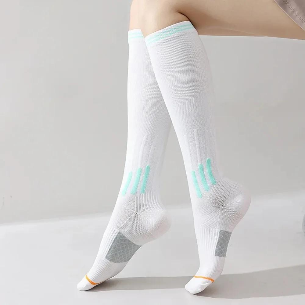

New Compression Fitness Long Tube Socks Elastic Anti-slip Sport Leg Pressure Sock Running Skipping Yoga Socks For Running Jump белый