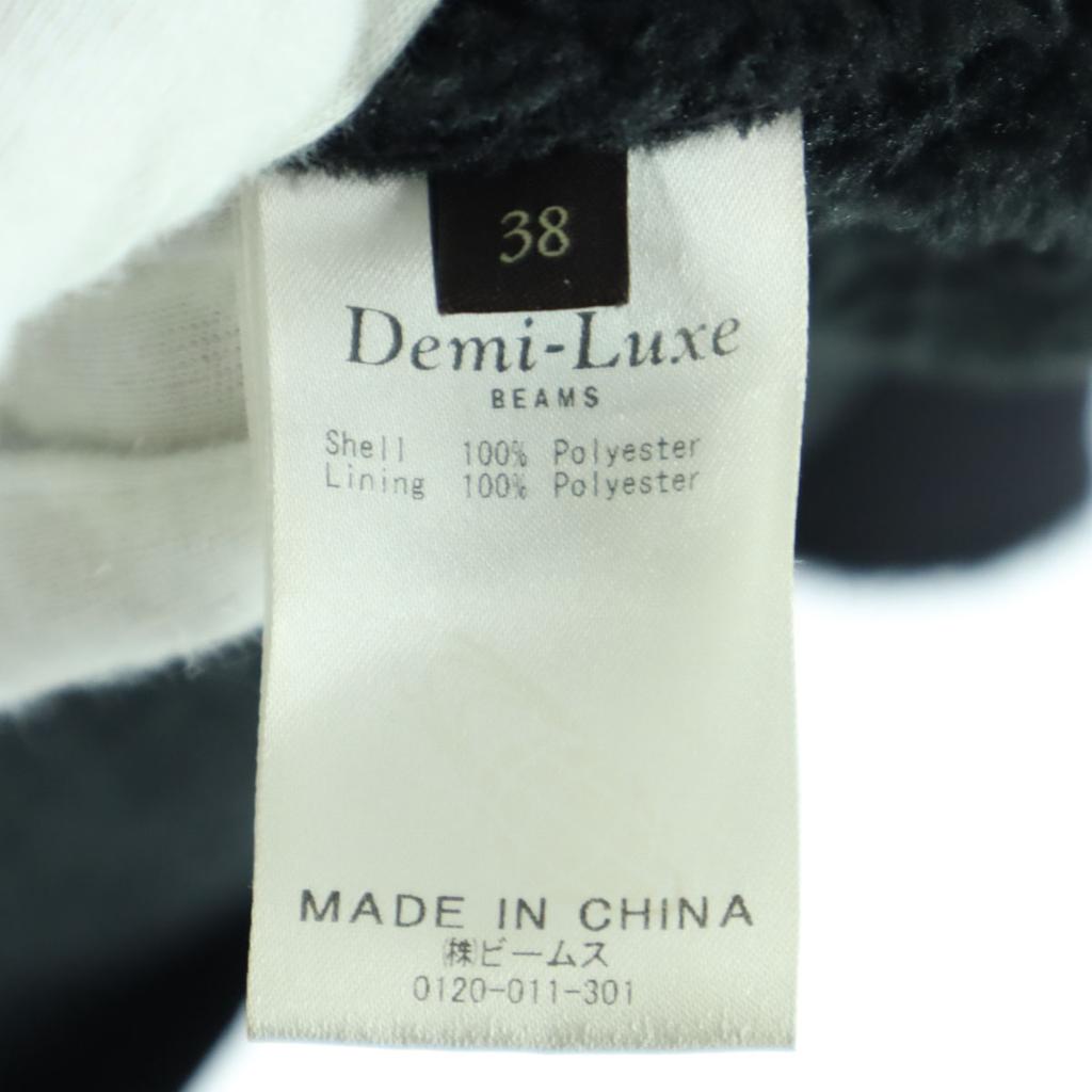 Produkty kosmetyczne Futerko sztuczne z kapturem Demi-Luxe Płaszcz z owczej skóry 38 BEAMS Damski Używany