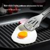 DESLON 28cm LINE Series Non-stick Steak Frying Pan