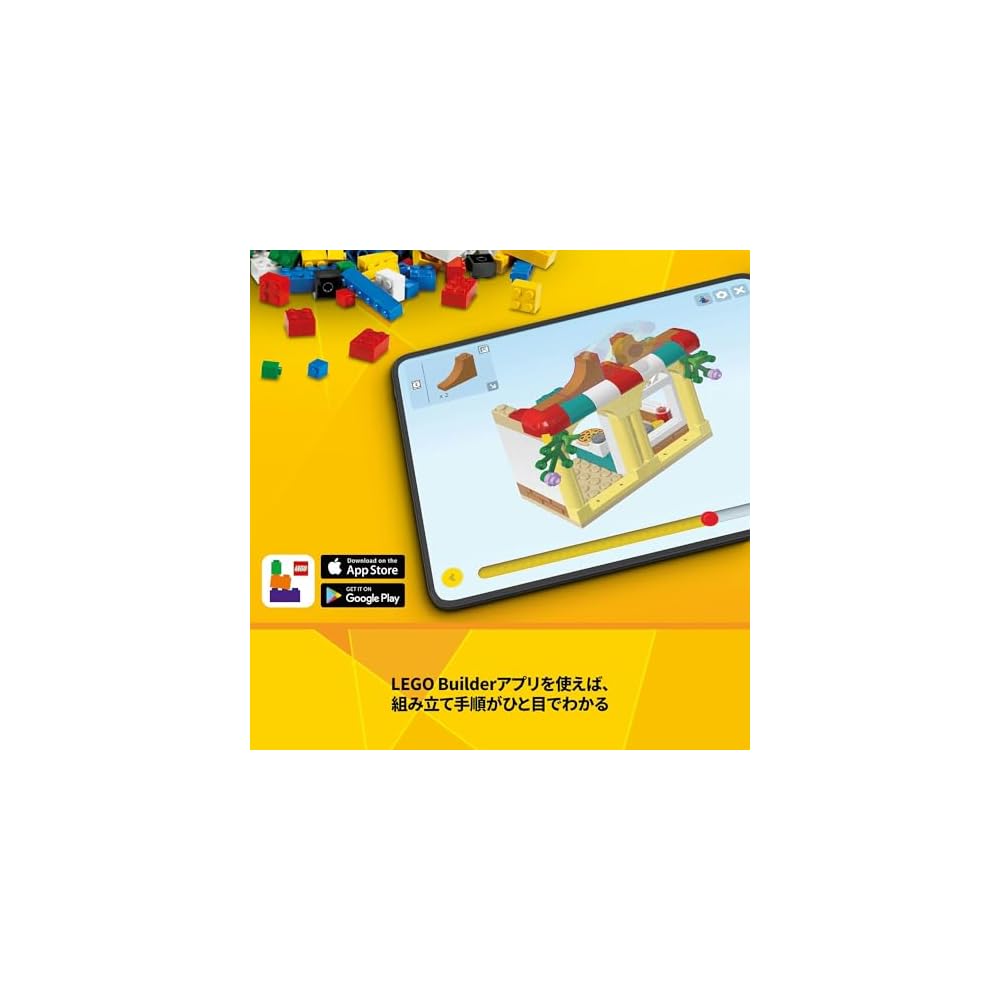 LEGO Creator Space Roller Coaster 874 Pieces Building Toy for Kids Age 9-11