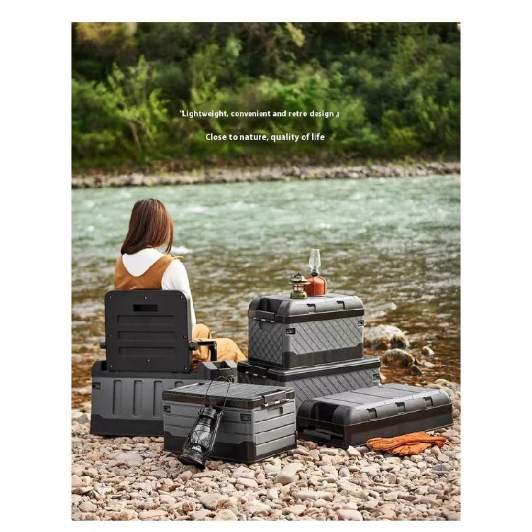 60L Outdoor Storage Box Foldable Storage Box Car Camping Accessories Car Supplies Thickened Storage Box