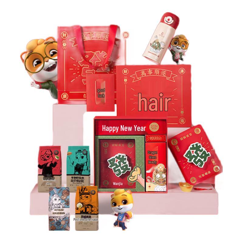 K.S. New Year Edition Stainless Steel Straw Bottle Set