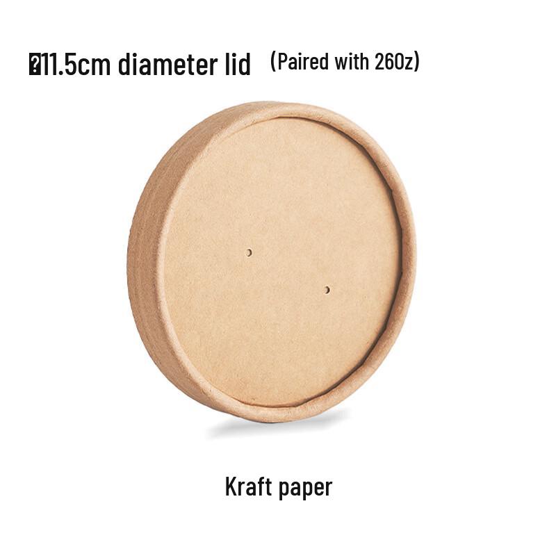 Jingzhifeng Food Grade 6-inch Round Air Fryer Foil Pans