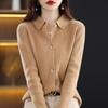 Women's Ribbed Cashmere Cardigan & Knitwear Set - Slimming Lapel Design for Autumn/Winter