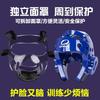Taekwondo Boxing Headgear Adults Kids Training Protective Helmet With Face Shield MMA Karate Sparring Gear