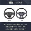 [KING BISON] Micro Fiber Leather Steering Wheel Cover Comfortable Breathable Anti-Slip Shock Absorption Function ( Red)