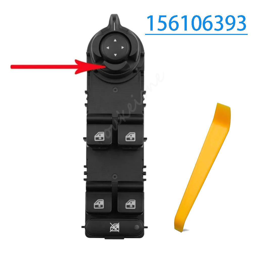 156106392 156106393 For Alfa Romeo Giulietta 940 2010- Master Driver Side Electric Power Lifter Window Switch Car Parts