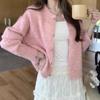 Womens Korean Soft Knit Cardigan Autumn Winter New Round Neck Small Gold Buttons Loose Sweater Coat