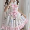 Meow Meow Paradies Meow Stern Soße Original Design Lolita Niedlich Jsk Latzkleid Damen