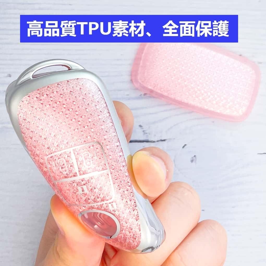 YANMW Tanto Custom Key Case, Compatible Toyota Rumy Rise Key Cover, Compatible Daihatsu Rocky,