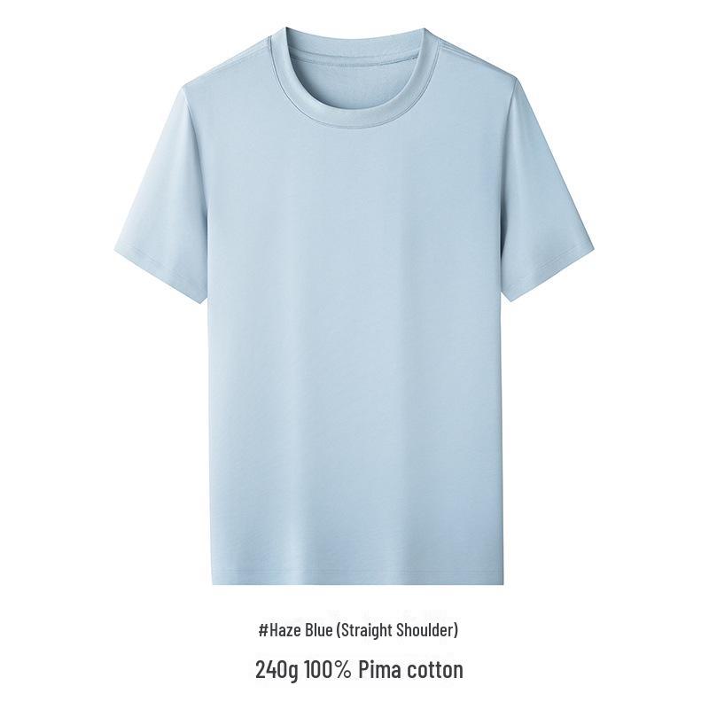 

240 г Мужская высококачественная белая футболка из хлопка Supima - короткий рукав, круглый вырез, нижняя одежда весна/лето 3XL [180-200 kg]