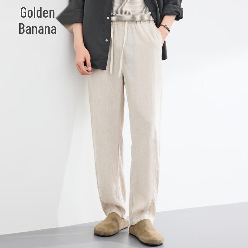 Jinjue Men's 100% Linen Straight-Leg Casual Pants
