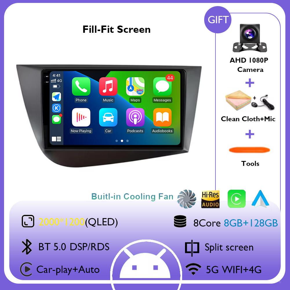 Android 14 Car Radio Multimedia Video Player Carplay For Seat Leon 2 MK2 Altea XL 2004 - 2015 4G WIFI GPS Navigation Stereo DSP