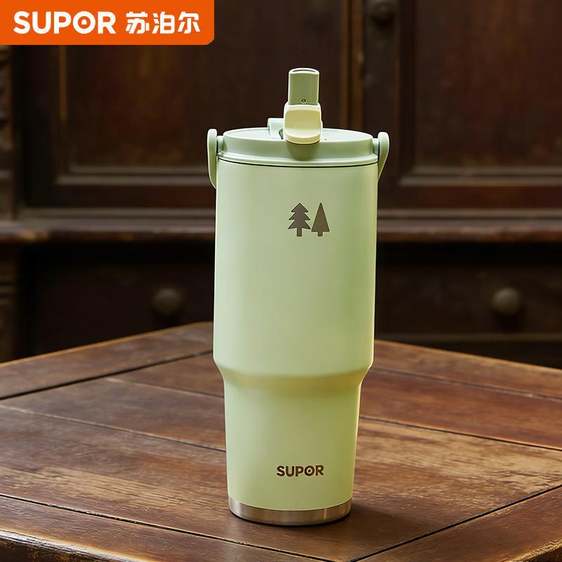 SUPOR 1L Ceramic Lined Insulated Bottle