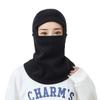 New Autumn and Winter Cold-proof Mask Outdoor Riding Ear Protection Face Protection Scarf Integrated Hat Plus Velvet Thickened Warm Windproof Hat