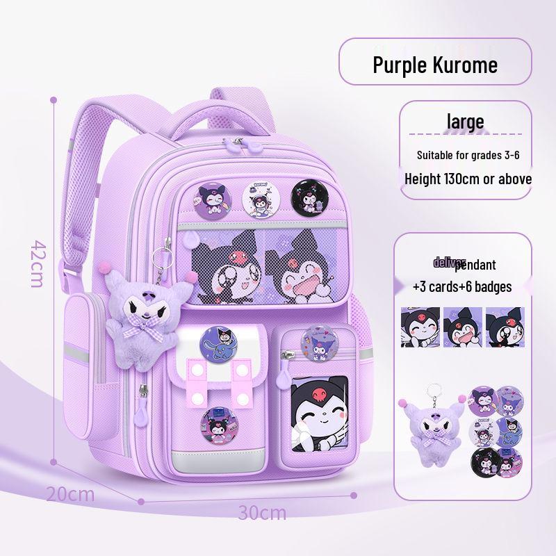 Kuromi Spine Protection Backpack for Grades 3-6 Girls