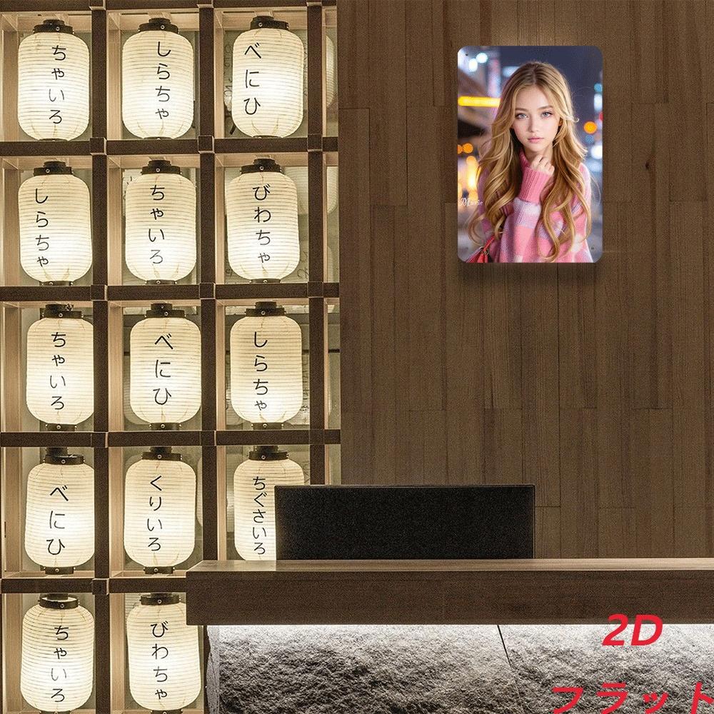 Hisun Tin Sign HD Metal Tin Sign Beautiful Blonde Girl In Pink Sweater City Night Bokeh Portrait Wall Art Decor