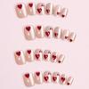 24Pcs Heart Pattern Short Square Press On Nail Fashion Cats Eye False Nail Suitable For Adults And Children