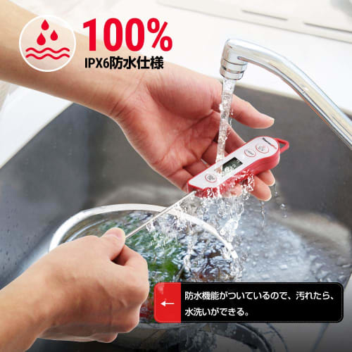 ThermoPro Digitalt Matlagingstermometer, IPX6 Vanntett, Vaskbart, Høy Nøyaktighet med LCD-bakgrunnsbelysning og Kalibreringsfunksjon, for Måling av Oljetemperatur