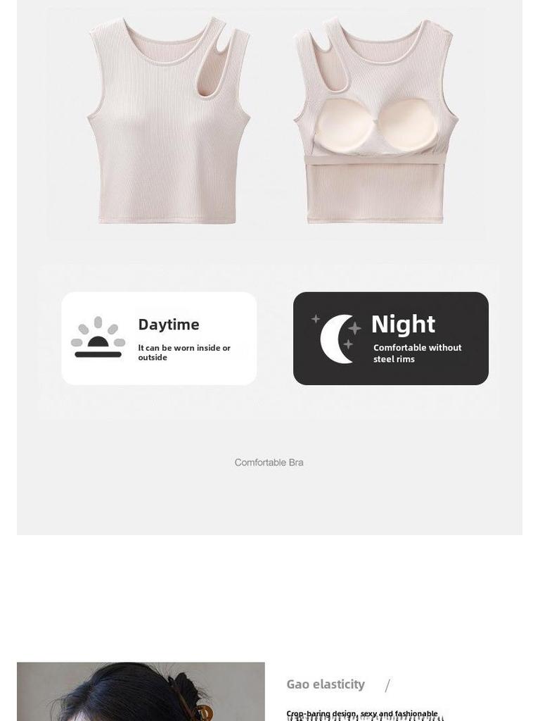Women's Black Camisole Vest with Chest Pads - Summer Short Chic Bra Top