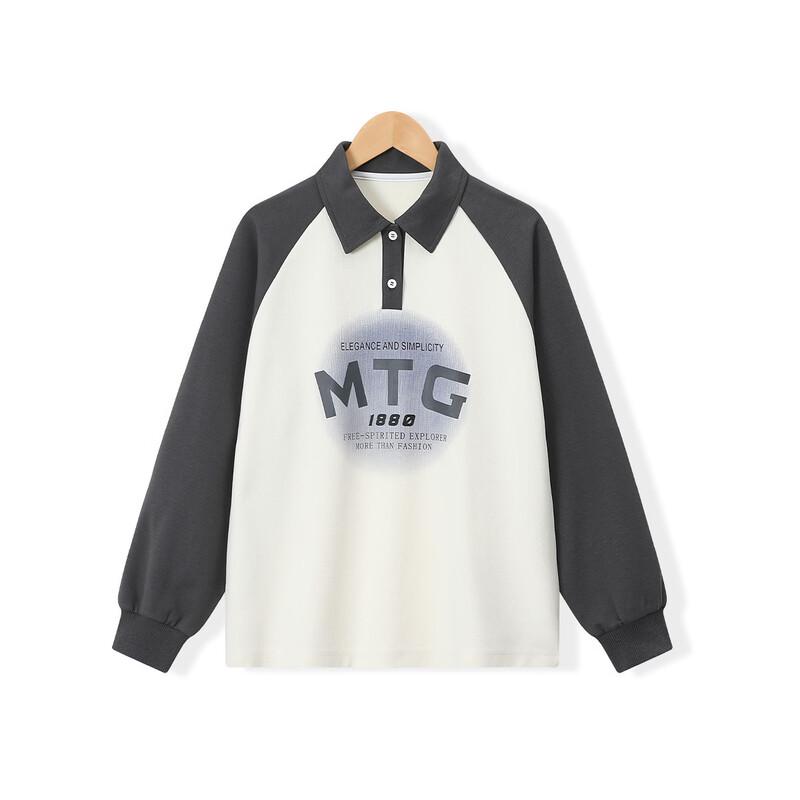 Montagut Kids' Colorblock Polo Long Sleeve T-Shirt