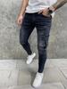 European and American Men's New Simple Ripped Commuter Denim Trousers Slim-fitting Small Feet Trendy Handsome Jeans