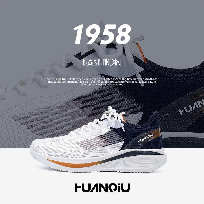 Global Running Sports Shoes Men's ZHQ-HY099X Summer Breathable Men's Shoes Men's Casual Shoes Versatile Trendy Shoes