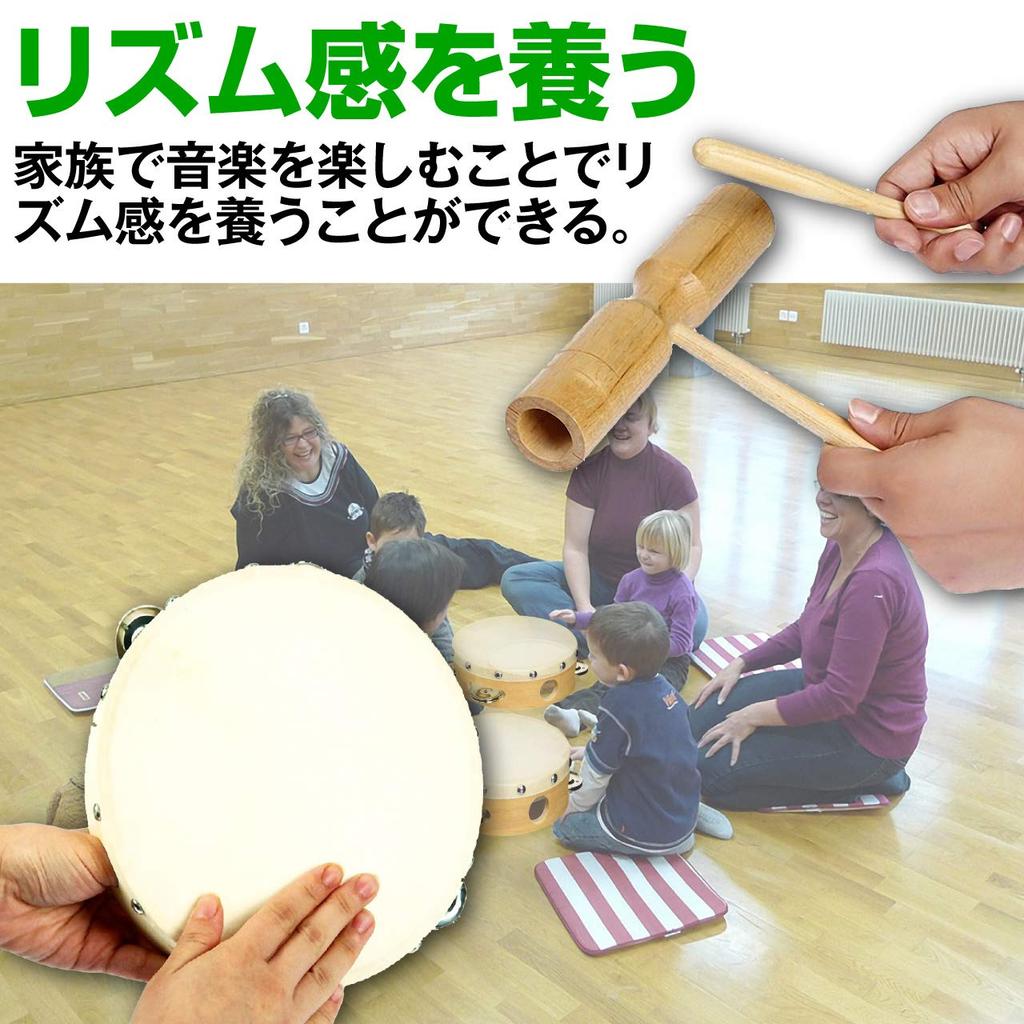 Felimore Wooden Percussion Instrument Set for Kids, Tambourine and Triangle