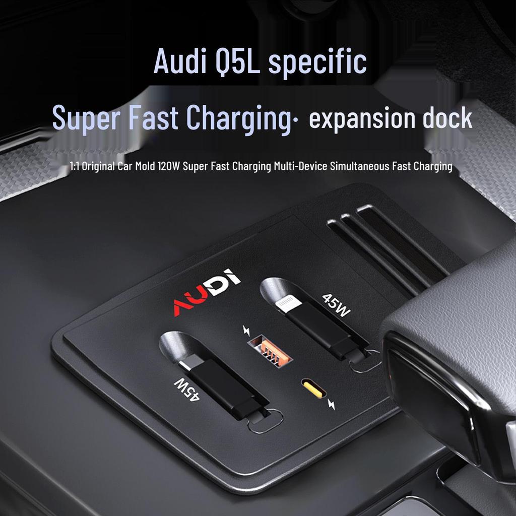 120W Super Fast Q5L Car Wireless Charger Expansion Dock & Interior Modification Accessory