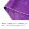 [oruta] Longevity Celebration Gift: 70th Birthday, Imabari Towel, Certified, Crane and Turtle Embroidered, Made in Japan, Celebration Gift, Souvenir,