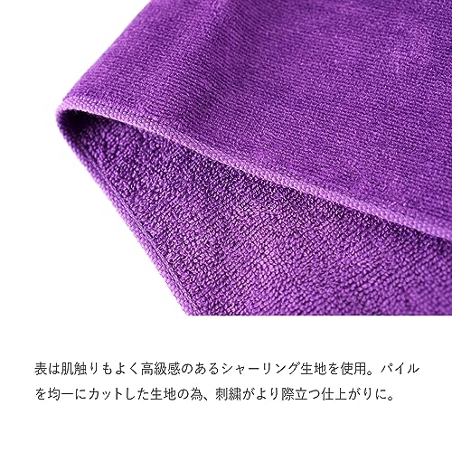 [oruta] Longevity Celebration Gift: 70th Birthday, Imabari Towel, Certified, Crane and Turtle Embroidered, Made in Japan, Celebration Gift, Souvenir,